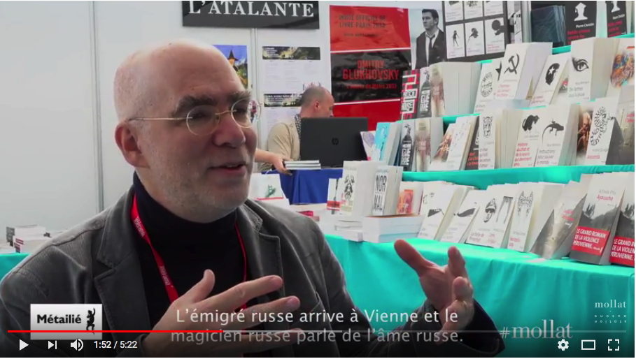 Youtube screenshot. Editions Métailié. Vladimir Vertlib - Lucia et l|âme russe. 2018-07-10